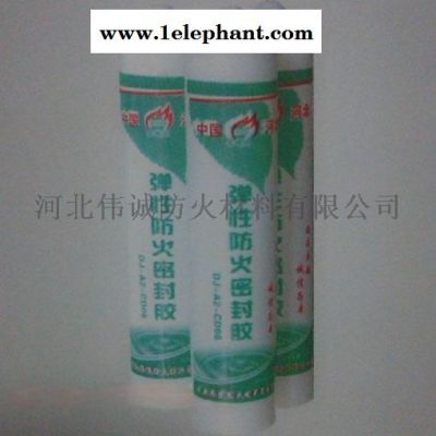 弹性防火密封胶高效阻燃图3