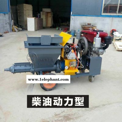 全自动小型多功能真石漆喷涂机批发价格打底全自动图5