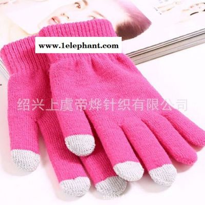 厂家直销男女连指针织手套 内拉绒保暖护手手套 logo定制触屏手套图3