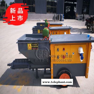 全自动石膏粉墙喷涂机粉墙机加盟全自动小型图1