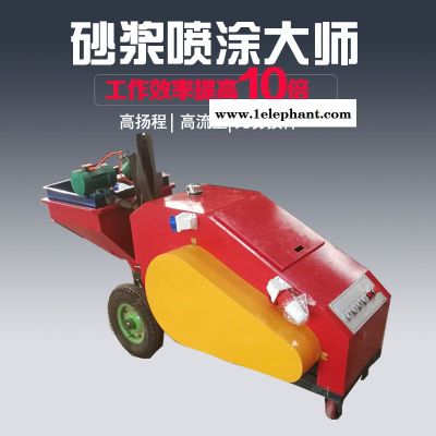 全自动石膏粉墙喷涂机粉墙机加盟全自动小型图5