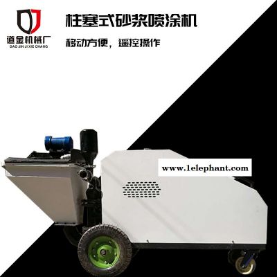 全自动石膏粉墙喷涂机粉墙机加盟全自动小型图6