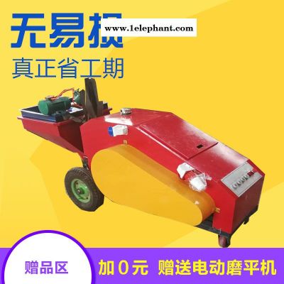全自动石膏粉墙喷涂机粉墙机加盟全自动小型图2