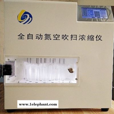 全自动氮吹仪 宝晶YGC全自动氮吹仪图5