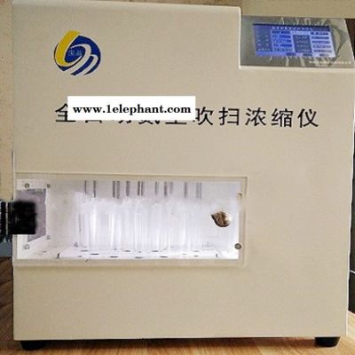 全自动氮吹仪 宝晶YGC全自动氮吹仪图3