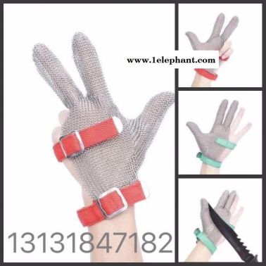 安平瑞申 厂家直销定制产品 工作防切割 不锈钢保护手套 配备可调尼龙带 耐磨防穿刺