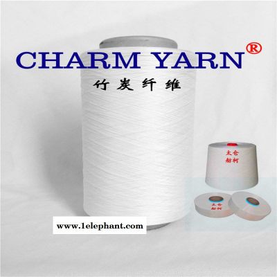 阻燃纤维、阻燃纱线、DTY、FDY、防火纱线图4