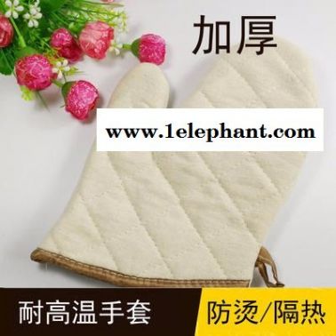 加厚防烫耐高温棉布微波炉烤箱隔热手套 一双