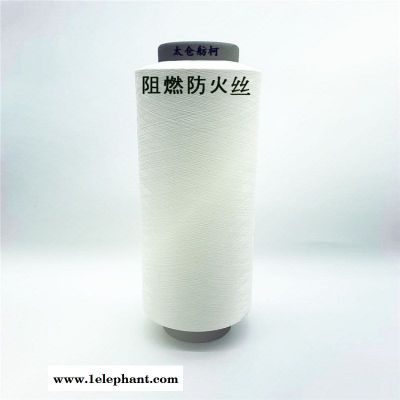 咖啡碳纤维、咖啡碳针织运动面料、咖啡碳纱线图5