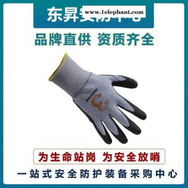 霍尼韦尔2318765CN-09VERTIGO舒适型PU涂层 3级防割手套    经济性防护手套    耐磨手套