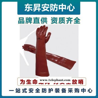 代尔塔 201601-10 PVC加强硫化手套   耐酸碱手套   防护手套   乳胶手套