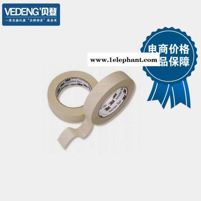 3M压力蒸汽灭菌指示胶带 1222医用胶带|3M灭菌指示胶带价格图3