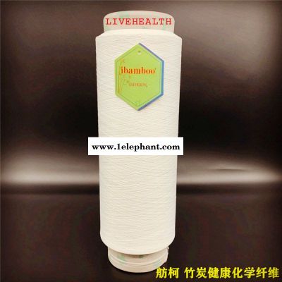 负离子健康纤维、负离子纱线、Airanion图2