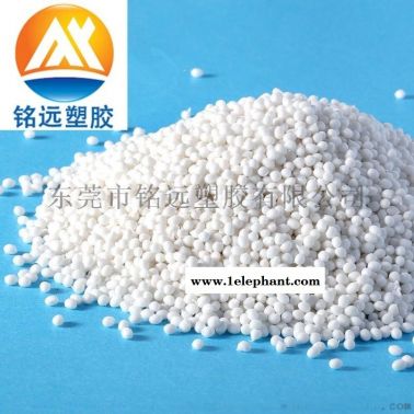 防火TPE料 TPR塑胶原料 TPR包胶