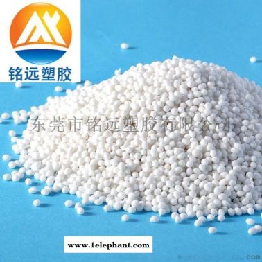 TPR鞋材料 TPE/TPR鞋底发泡 TPE塑胶