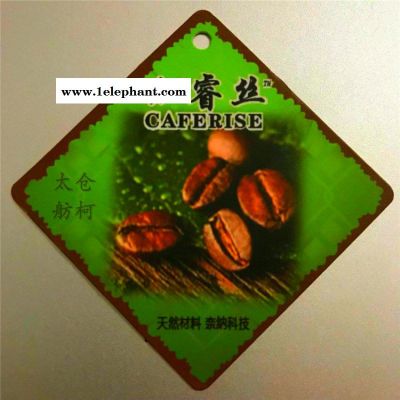锗睿健 Gericam、合金锗纤维，锗纤维，锗纱线图2