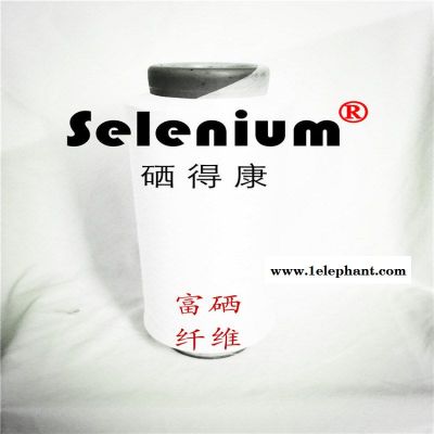 锗睿健 Gericam、合金锗纤维，锗纤维，锗纱线图3