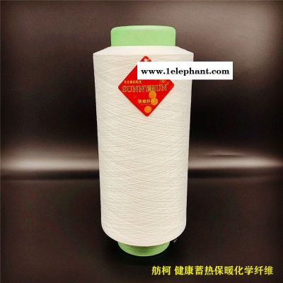 涤纶冰凉丝、冰凉丝、凉感丝、冰凉纱线、尼龙冰凉丝图3