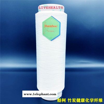 涤纶冰凉丝、冰凉丝、凉感丝、冰凉纱线、尼龙冰凉丝图4