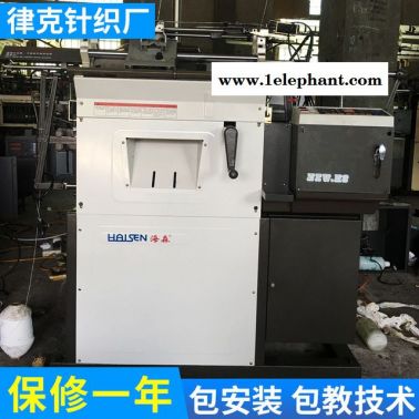 耐用批发电脑全自动手套高速手套机批发针织手套机机械超实惠