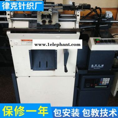 厂家直销7针/10针全自动电脑手套机 金达手套编织机配件