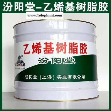 乙烯基树脂胶，施工容易，使用中应避免吸入!