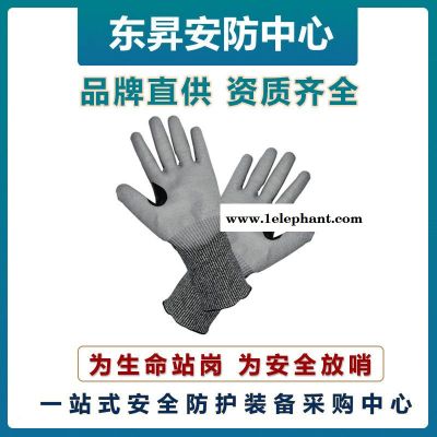 GUANJIE固安捷7122纱线皱纹手套9号  黄纱红劳保手套图2