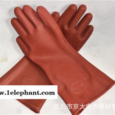 绝缘手套 防电220 劳保橡胶手套 耐高压 电工专用手套 京大供应图2