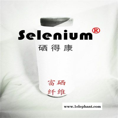负离子纤维、负离子纱线、DTY、FDY、纱线图4