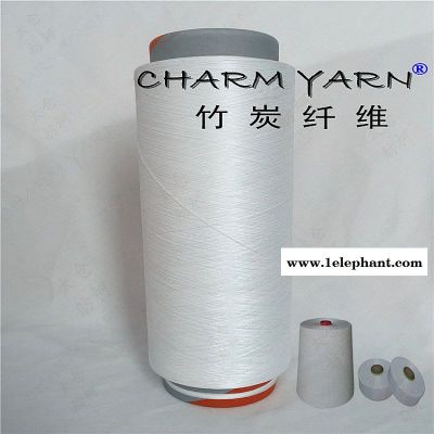 负离子纤维、负离子纱线、DTY、FDY、纱线图3