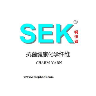 灰色竹炭丝 竹炭经编毛巾 竹炭高阳毛巾 竹炭纱线图3