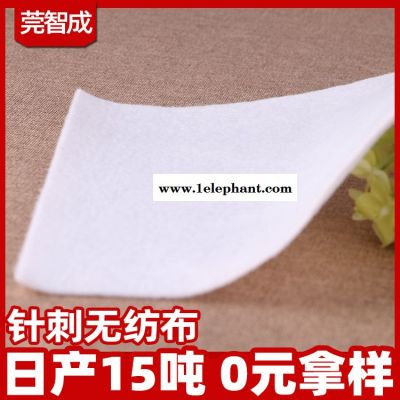 供应阻燃针刺无纺布 加热片手套护膝护腰针刺无纺布 定做图2