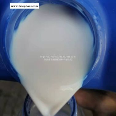 液体橡胶水性胶乳主要用于一次性医疗手套和检查手套