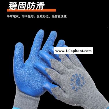 胶手套劳保耐磨工作浸胶带胶加厚胶皮防水工作干活劳工手套