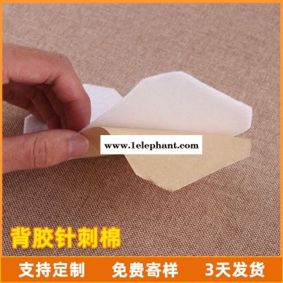 PET自粘针棉 手套电热片背胶无纺布 保温填充针刺棉图2