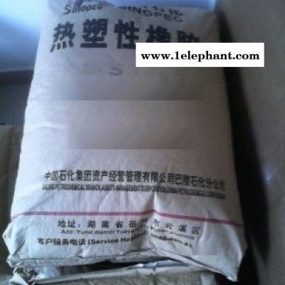 丁苯橡胶SIS1105 高粘性丁苯橡胶 具有橡胶和塑料性质图3