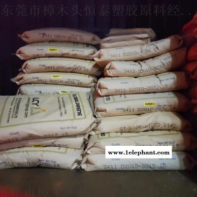 丁苯橡胶SIS1105 高粘性丁苯橡胶 具有橡胶和塑料性质图4