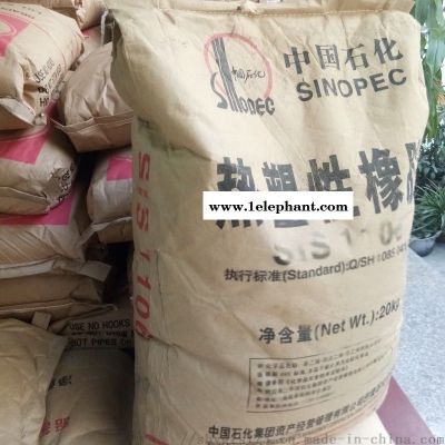 丁苯橡胶SIS1105 高粘性丁苯橡胶 具有橡胶和塑料性质图2