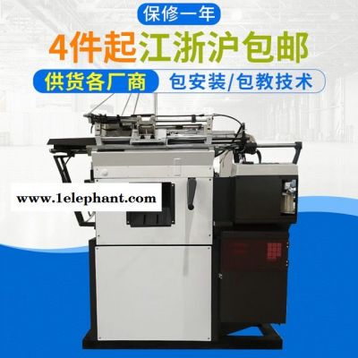 电脑全自动手套高速手套机五指批发 针织手套机 全自动手套机器