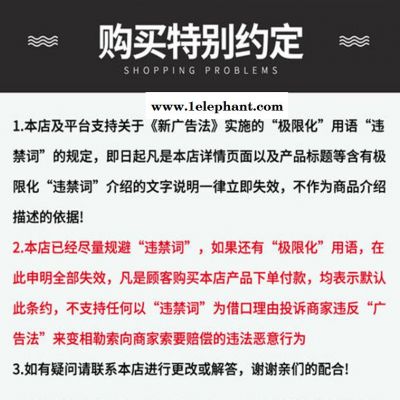 安徽淮南KN95口罩机刀模东莞kn95口罩机熔接齿模价格图3