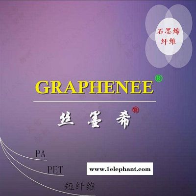 椰碳丝、椰碳纱线、白色、灰色、舫柯现货供应图2