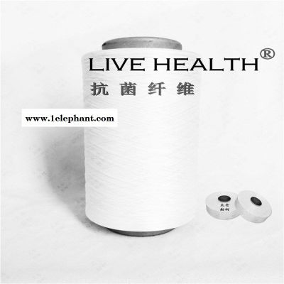 椰碳丝、椰碳纱线、白色、灰色、舫柯现货供应图4