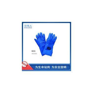 放哨人FSR0230液氮低温手套   LNG手套   防冻手套   液氮手套价格