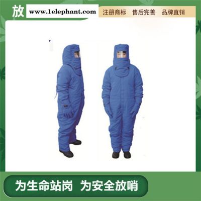 放哨人FSR0229液氮超低温手套   液氮防冻手套   低温液氮手套图2