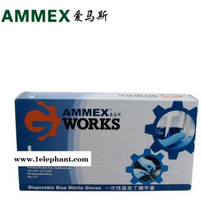 AMMEX爱马斯丁腈手套 一次性经济型丁腈手套 APFGWC实验室手套 无粉麻面