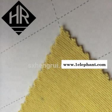 HRK300 氨纶织物/凯夫拉纤维纱 间位芳纶无纺布 耐高温隔热无纺布 手套里布 透气性好  阻燃耐高温