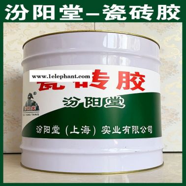 批量、瓷砖胶、销售、瓷砖胶