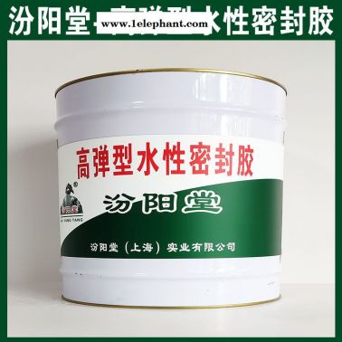 高弹型水性密封胶，清理基面凹凸不平处再施工！