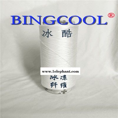 热感纤维、热感纱线、蓄热保暖纤维，吸湿发热纤维图5