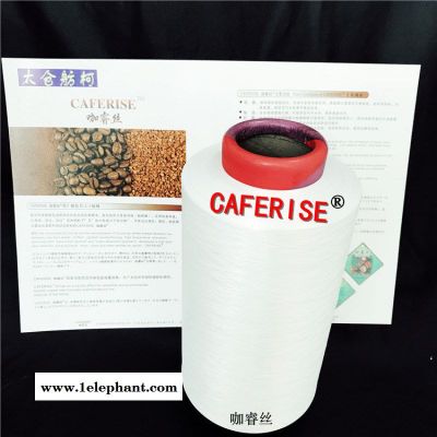 钛纤维、钛康、钛纤维纱线、钛图5
